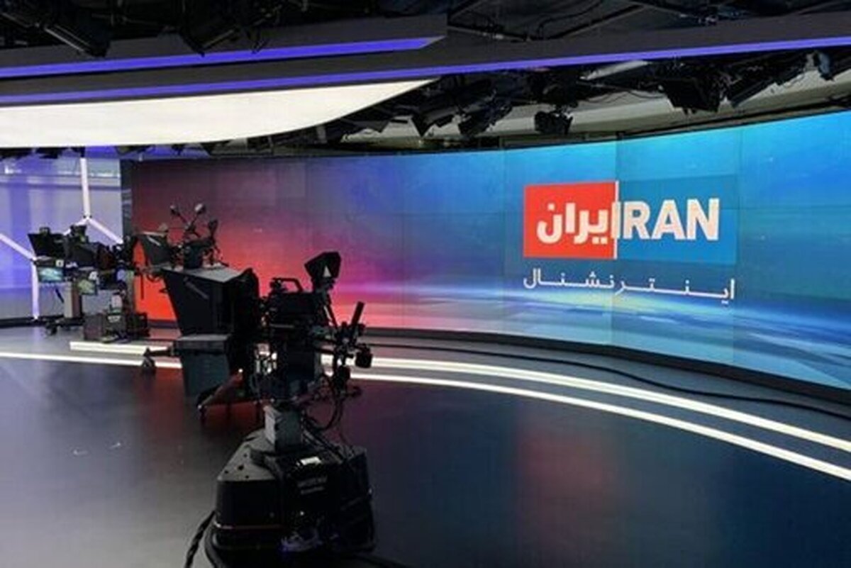 مجری اینترنشنال: چرا آیت‌الله خمینی توانست انقلاب کند اما ما نمی‌توانیم؟!