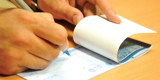 دسته چک های شرطی دسته چک های شرطی