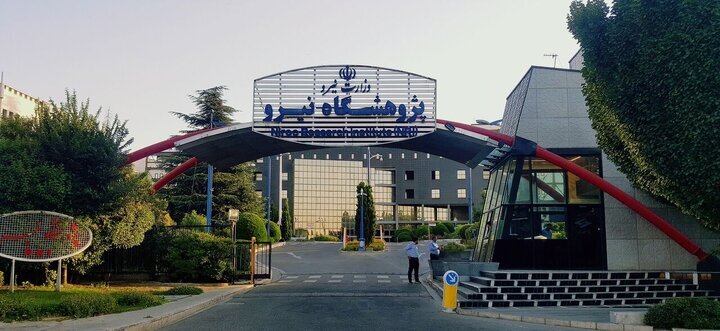 هوشمندسازی صنعت برق و تاثیر آن روی قبض برق هوشمندسازی صنعت برق و تاثیر آن روی قبض برق