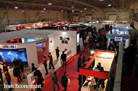 چگونگی برگزاری نمایشگاه الکامپ بعد از انتخابات