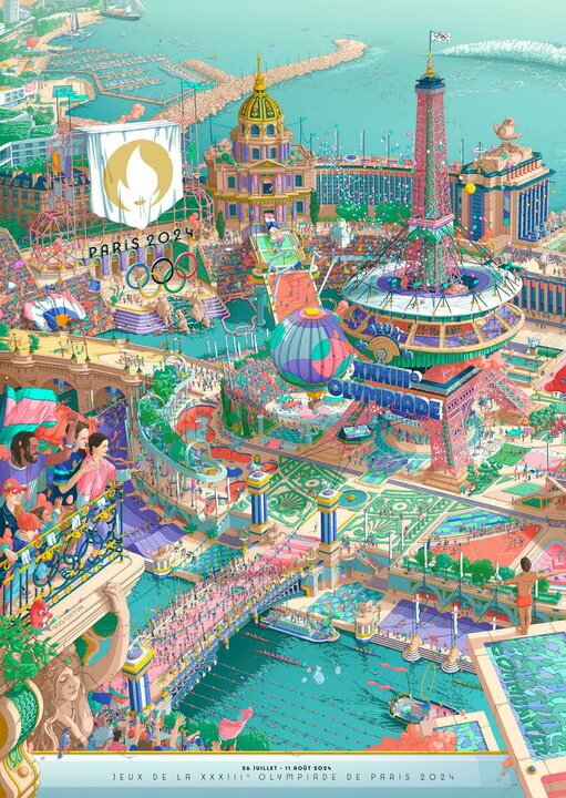 افشای محتوای عجیب جعبه طلایی المپیک افشای محتوای عجیب جعبه طلایی المپیک