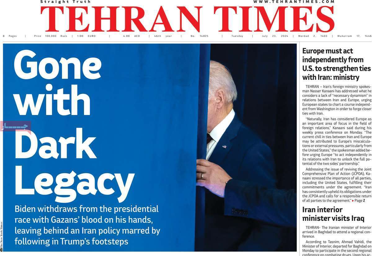 مروری بر سرتیتر روزنامه‌های کشور و مهم‌ترین تیترهای اقتصادی؛ امروز ۲ مرداد ۱۴۰۳