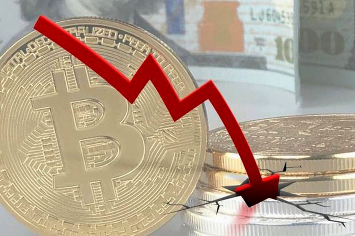 سیاه چاله ای عجیب بر سر راه رمز ارز بیت کوین سیاه چاله ای عجیب بر سر راه رمز ارز بیت کوین