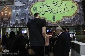 بدرقه کاروان پارالمپیک ایران به پاریس