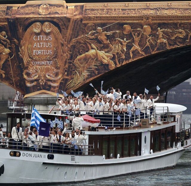 دانلود عکس/ المپیک ۲۰۲۴ پاریس در هوای بارانی افتتاح شد دانلود عکس/ المپیک ۲۰۲۴ پاریس در هوای بارانی افتتاح شد