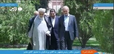 کلید پاستور در دستان رییس جمهور منتخب مردم ایران