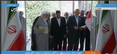 کلید پاستور در دستان رییس جمهور منتخب مردم ایران