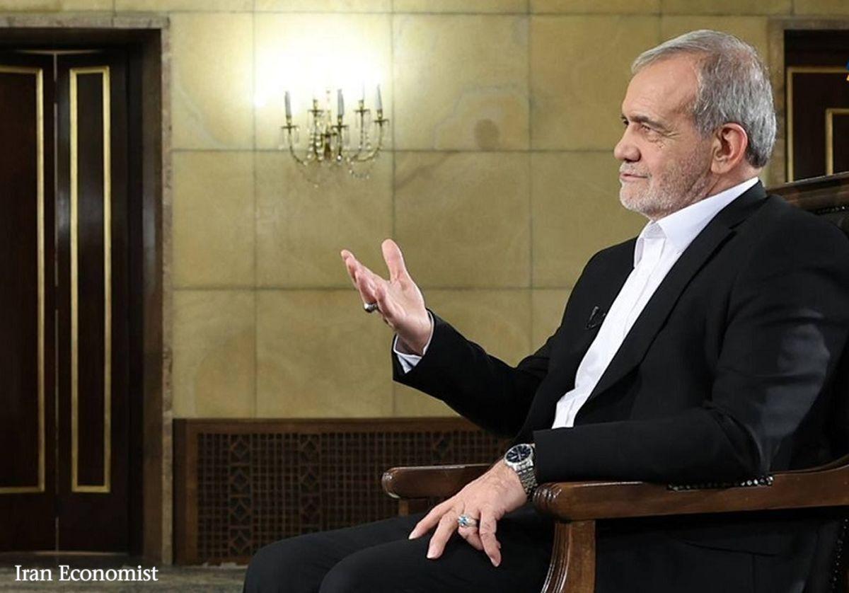 همه چیز در حال حل شدن است