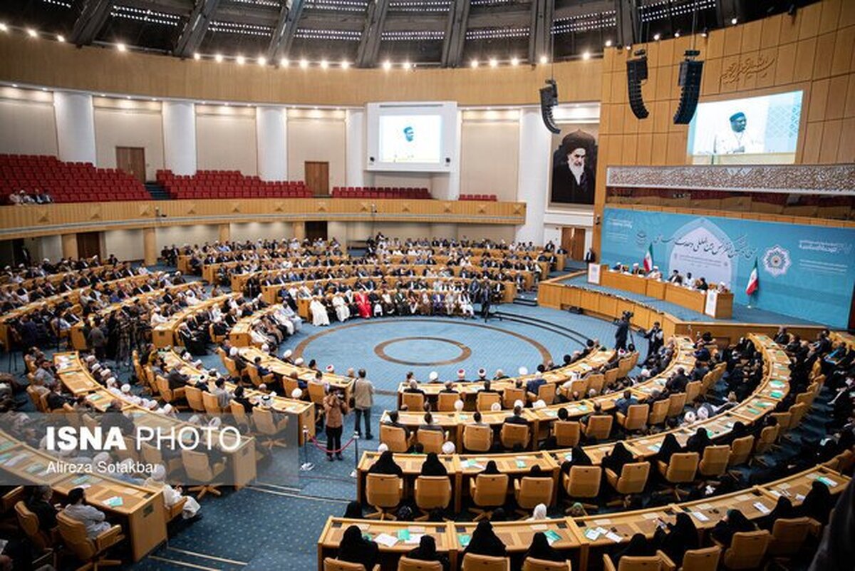 گزارش ایسنا از افتتاحیه سی‌وهشتمین کنفرانس وحدت اسلامی