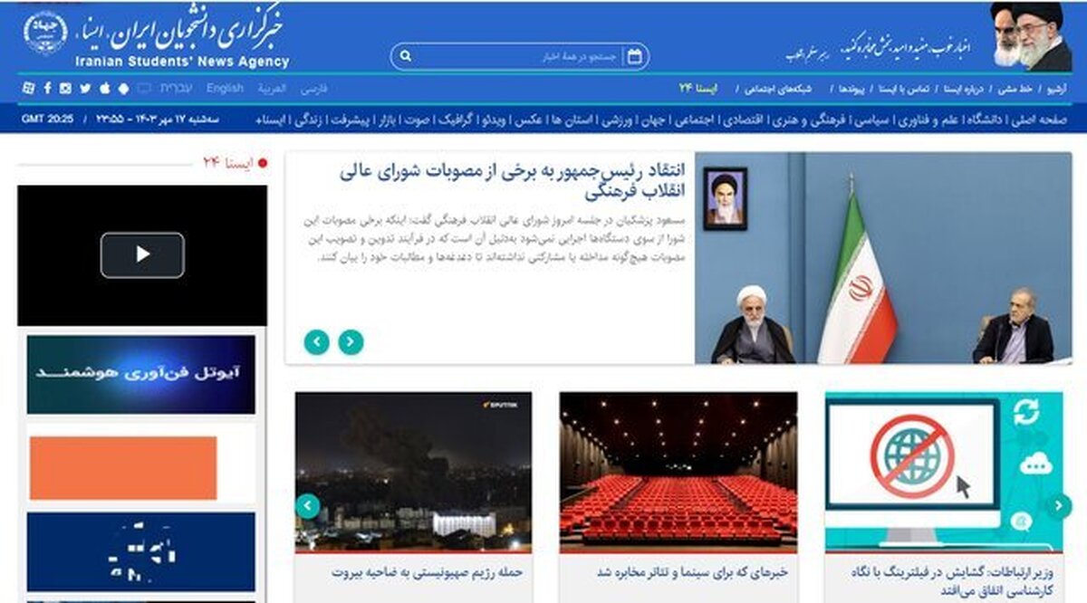 تحقق وعده رئیس‌جمهور برای فیلترینگ