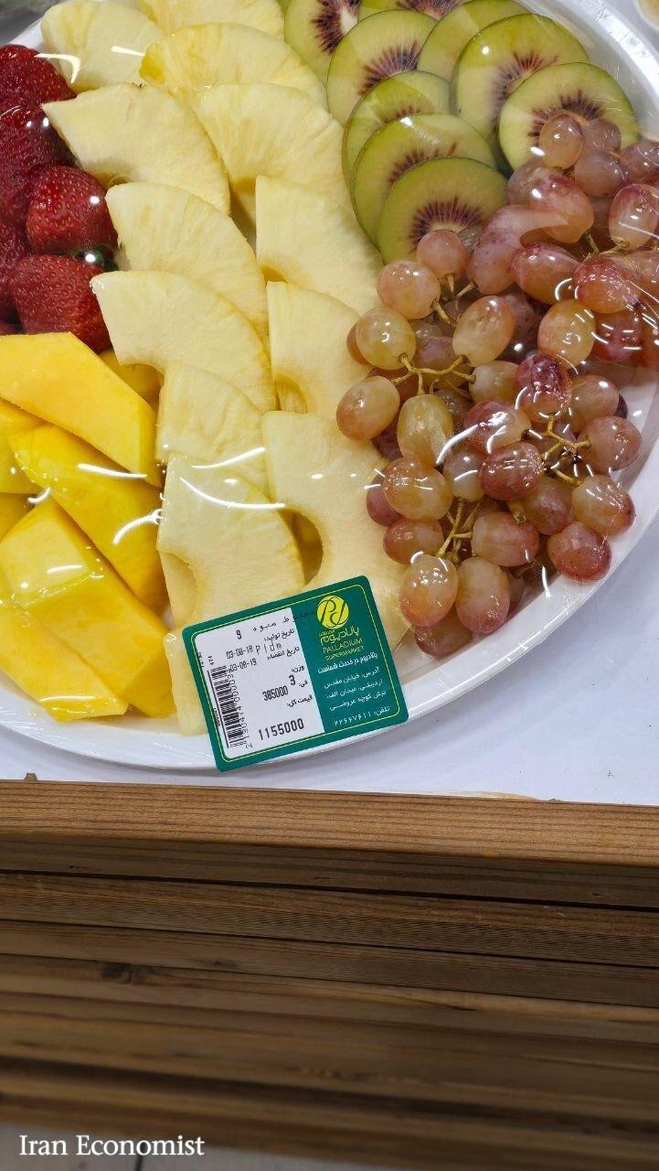 میوه‌ها در مدار قیمت‌های نجومی