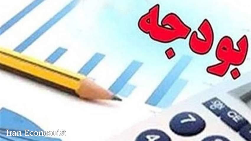 نگاه واقع‌بینانه لایحه بودجه 1404