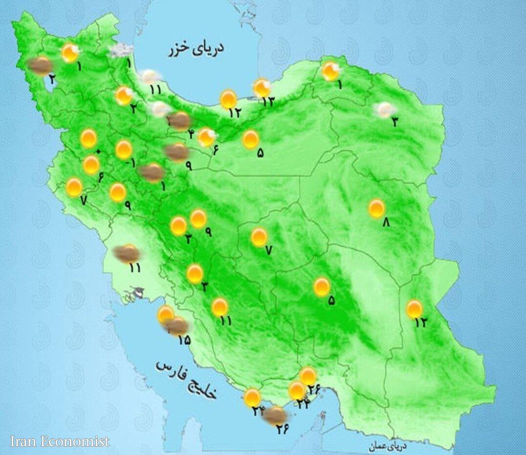 آخرین وضعیت آب و هوای کشور در ۲۲ آذر ۱۴۰۳