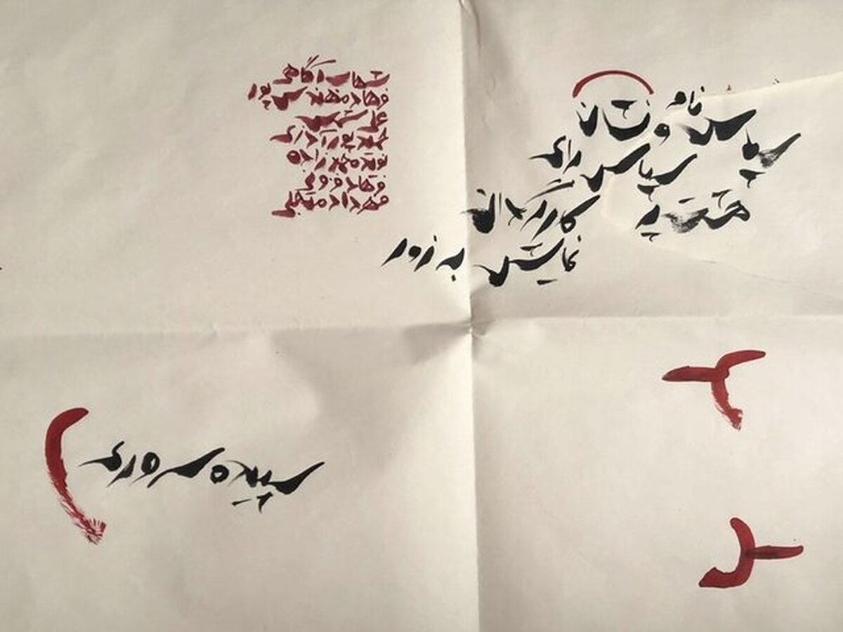 «کطاب جمئه» به صحنه می‌رود