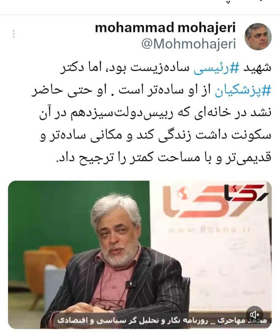 خانه دوست کجاست خانه دوست کجاست