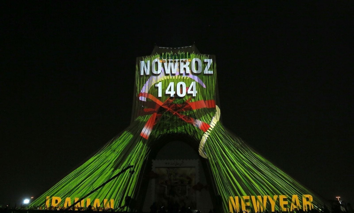 دانلود عکس/ آیین گرامیداشت جشن جهانی نوروز 1404