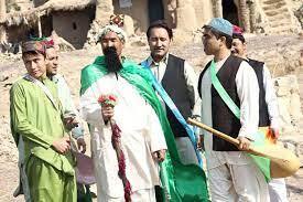 دانلود عکس/ آیین گرامیداشت جشن جهانی نوروز 1404