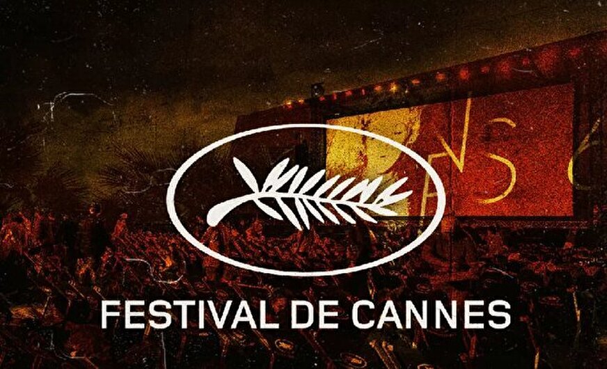 اعلام فیلم‌های کن 2025