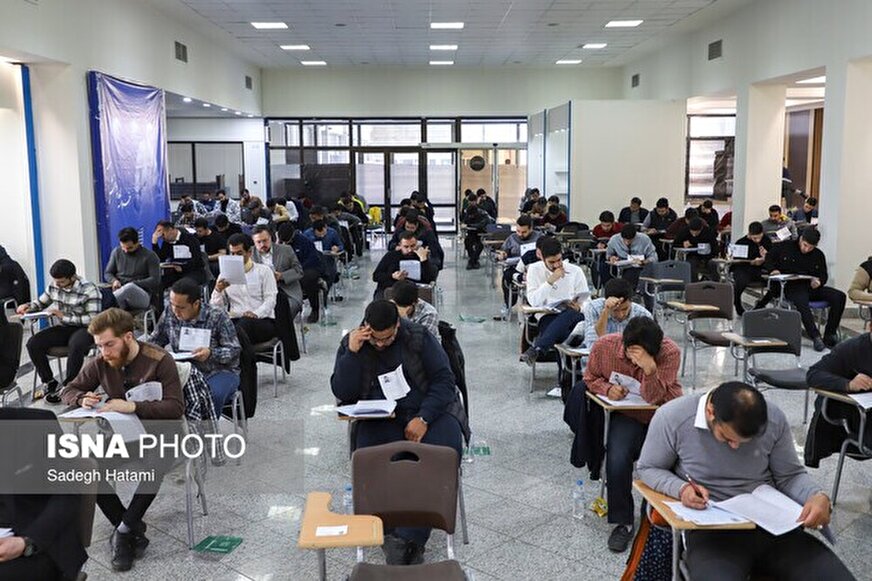 آمادگی کامل برای برگزاری نوبت اول آزمون سراسری سال 1404 آمادگی کامل برای برگزاری نوبت اول آزمون سراسری سال 1404