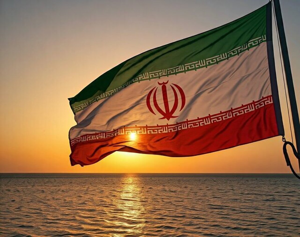 برای ایران