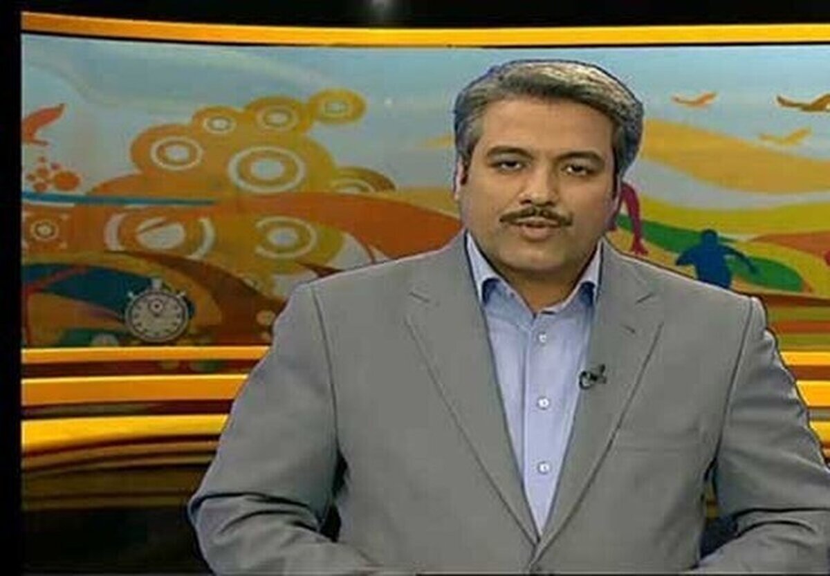 ترفند جالب گویندگان خبر ورزشی برای آوردن اسامی ناجور بازیکنان