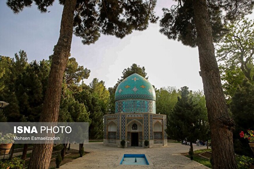 روزی که به نام یکی از مردان بزرگ ماست