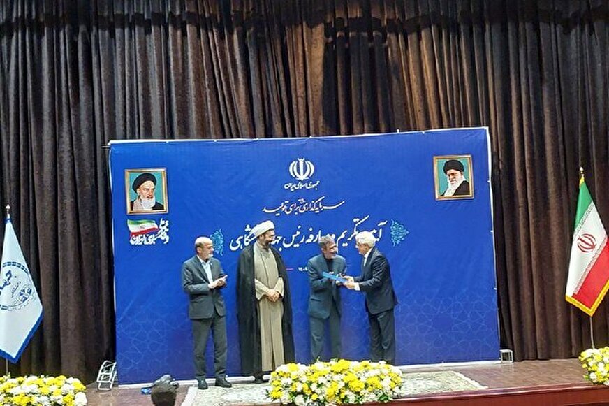 ابلاغ مصوبه انتخاب رئیس جهاددانشگاهی توسط رئیس جمهور