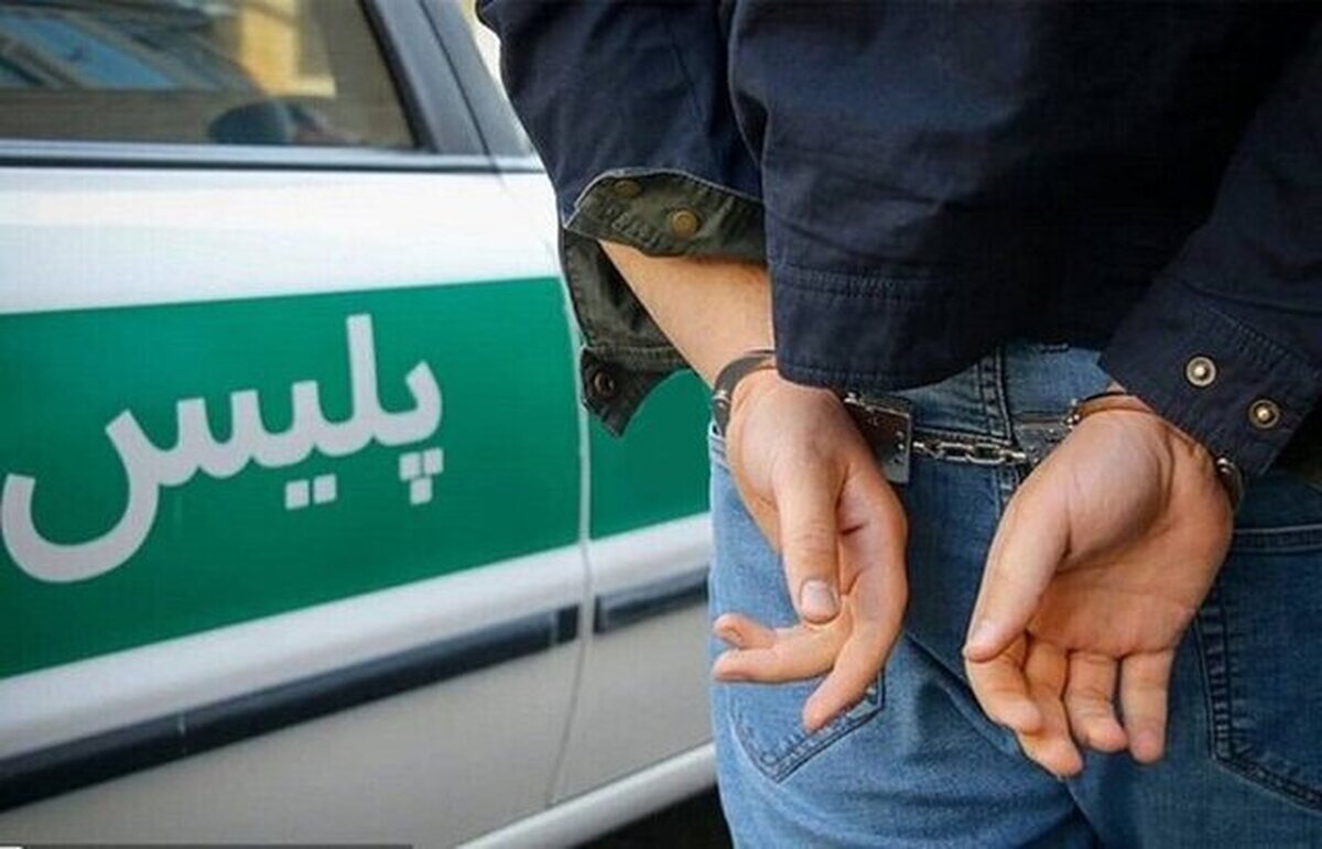 دستگیری مهمانی که سارق طلاهای صاحبخانه بود