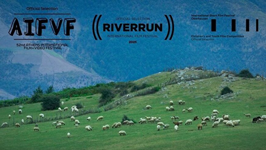 «گوسفند» به جشنواره بوسان راه یافت