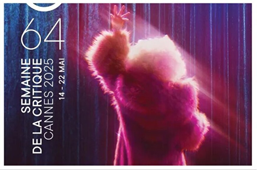 اعلام فیلم‌های «هفته منتقدان کن»