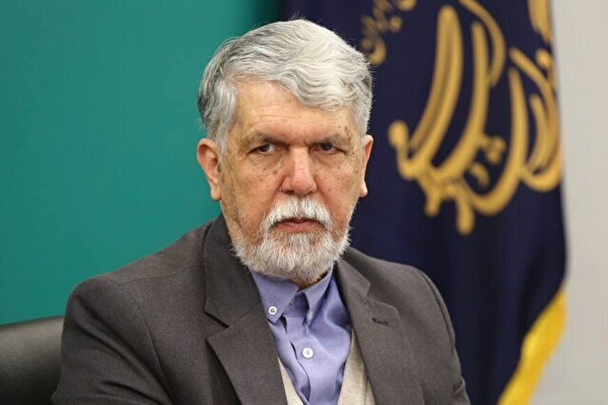 پیام وزیر فرهنگ برای روز عطار