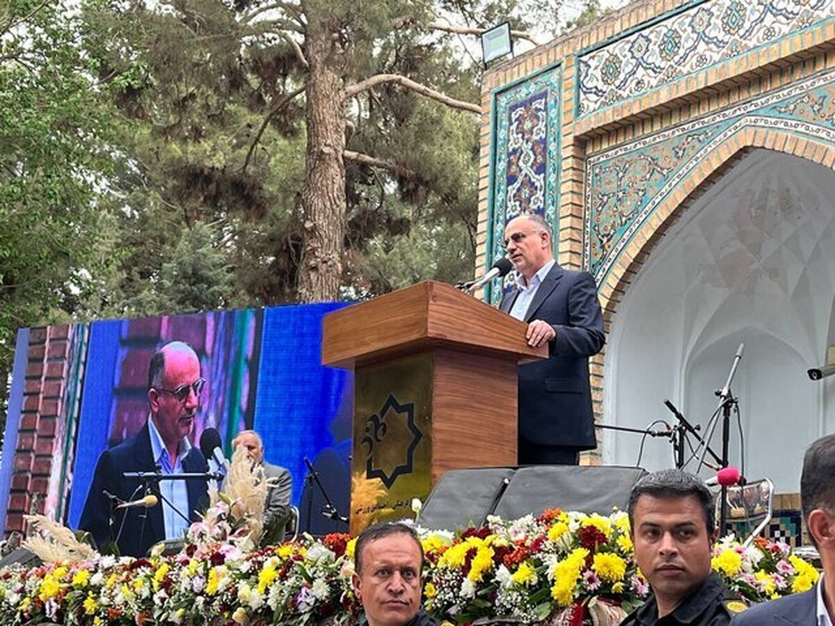 در بزرگداشت عطار چه گذشت؟