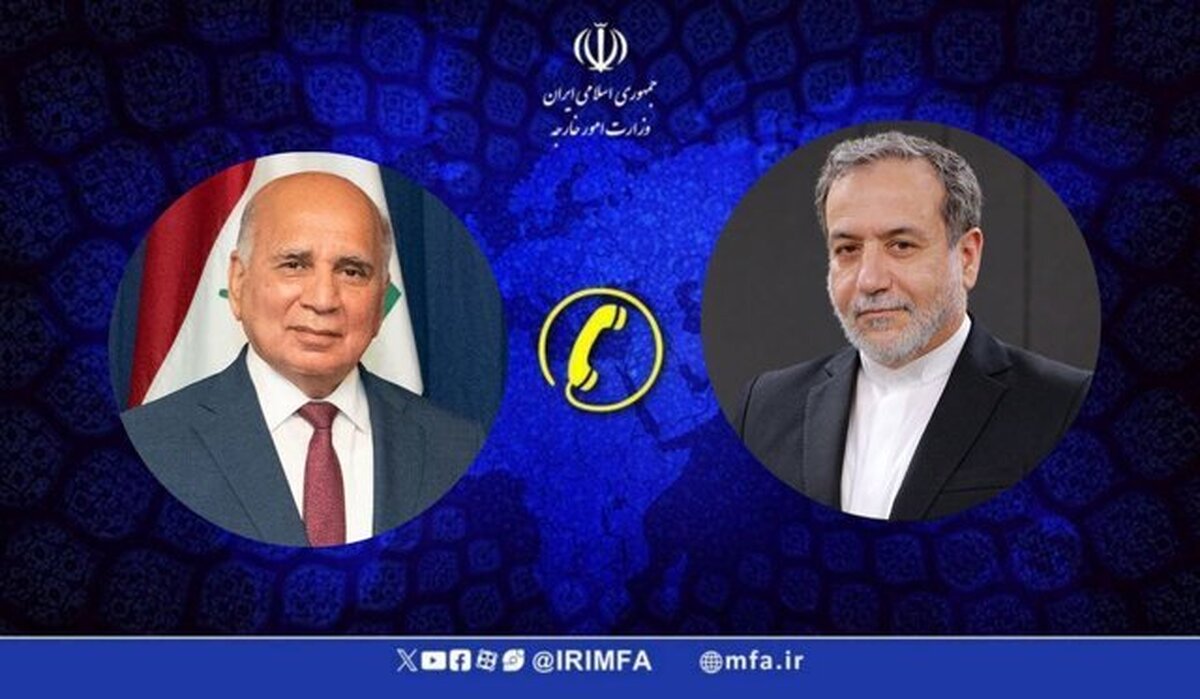 تقدیر وزیر خارجه عراق از رویکرد ایران در پایبندی به دیپلماسی و گفت‌وگو