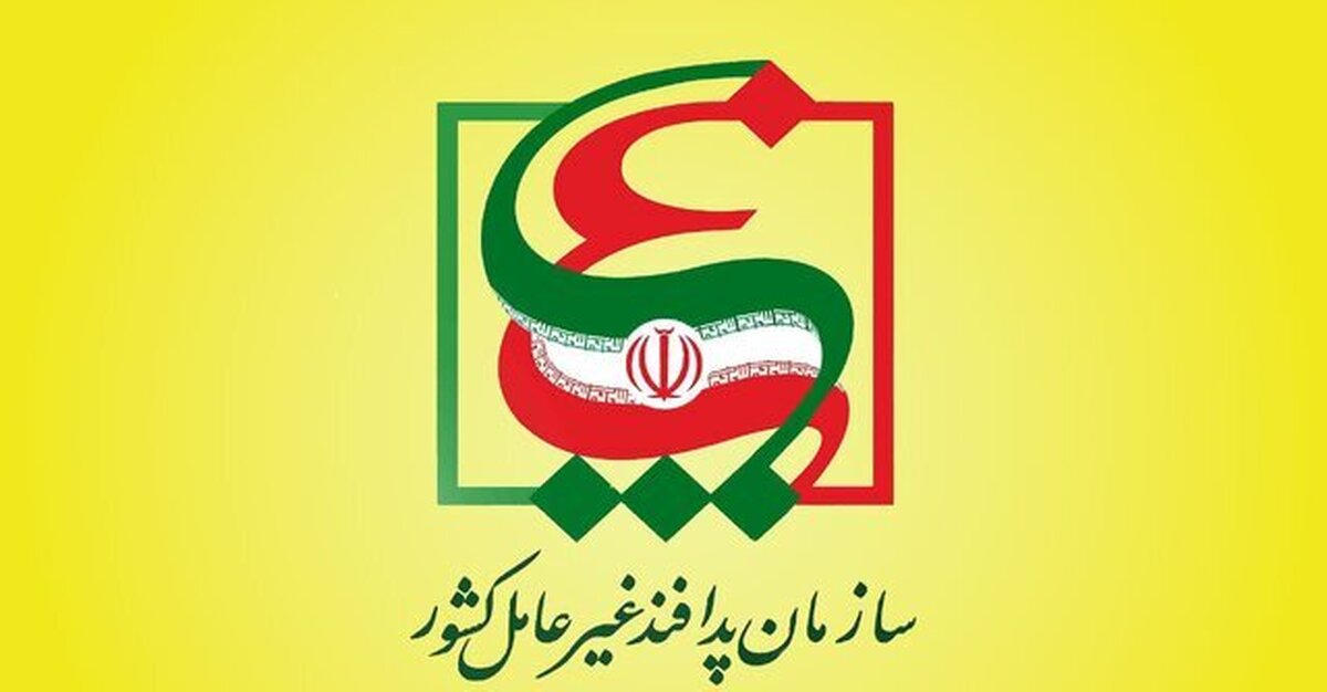 تصویب آیین‌نامه رسیدگی به تخلفات و استنکاف از الزامات پدافند غیرعامل
