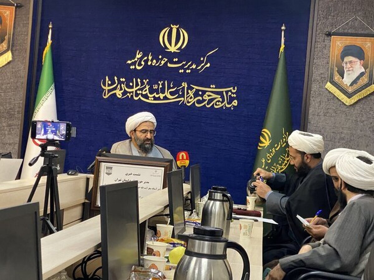 حوزه علمیه برای هوش مصنوعی چه برنامه‌ای دارد؟