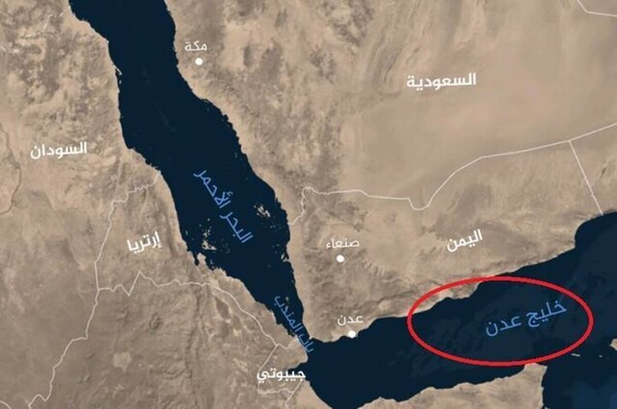 ادعا درباره گزارش یک حادثه دریایی در شرق عدن یمن