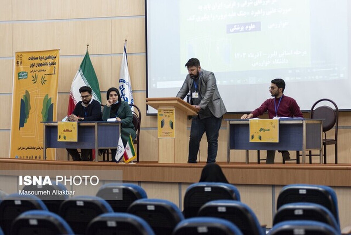 مسابقات ملی مناظره دانشجویان ایران فرصتی برای تقویت روحیه نقد است