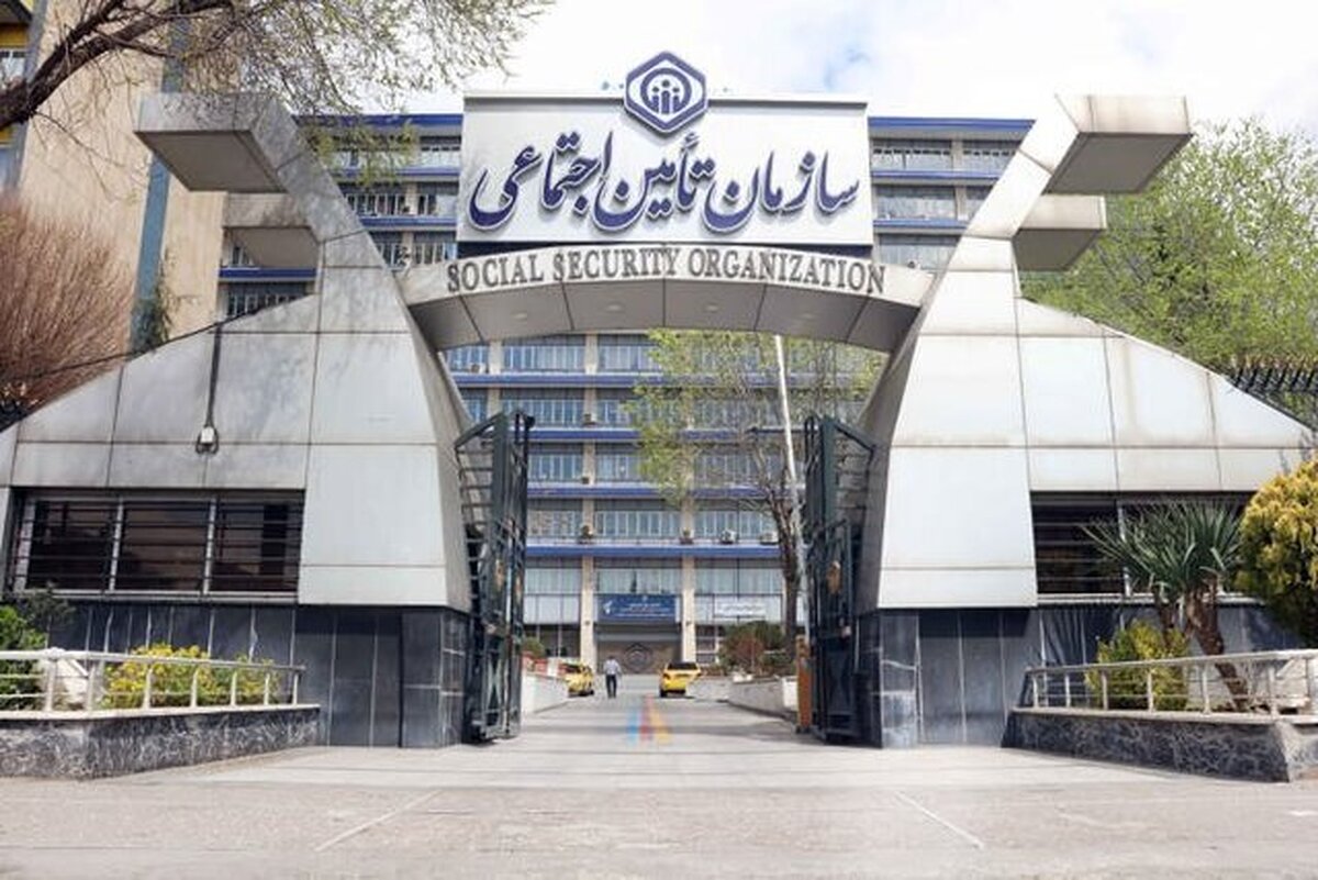 اعلام دستمزد مقطوع مبنای کسر حق بیمه مشاغل صنوف در ۱۴۰۴