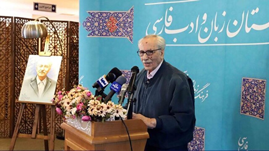 بهاءالدین خرمشاهی بیشفعال است!