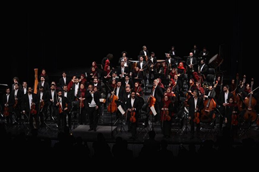 ارکستر سمفونیک تهران «خلیج فارس» را نواخت