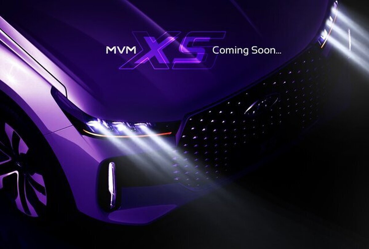 ام‌وی‌ام  X5محصول جدید مدیران خودرو برای برتری در بازار کراس‌اوورها