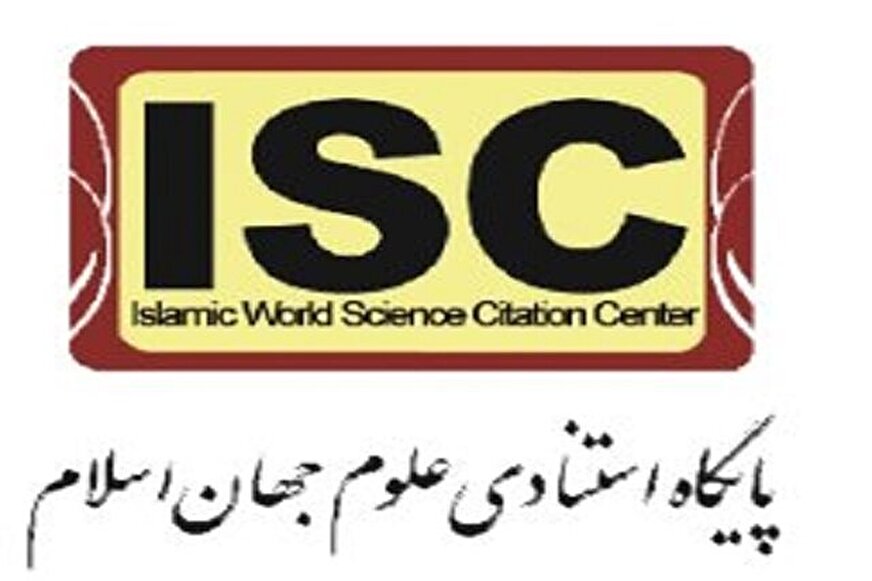 رتبه‌بندی 115 دانشگاه و مؤسسه آموزشی دولتی و 21 دانشگاه غیر دولتی توسط  ISC