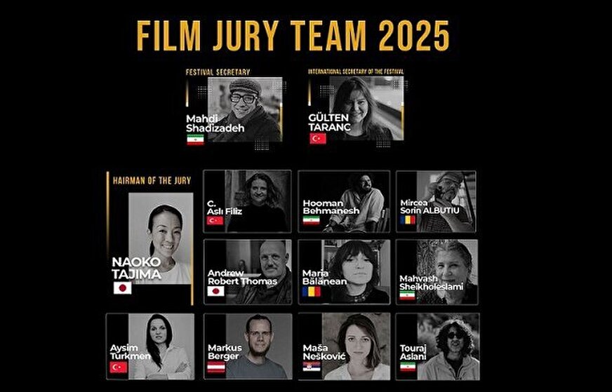 داوری هومن بهمنش، تورج اصلانی و سینماگران خارجی در یک جشنواره ایرانی