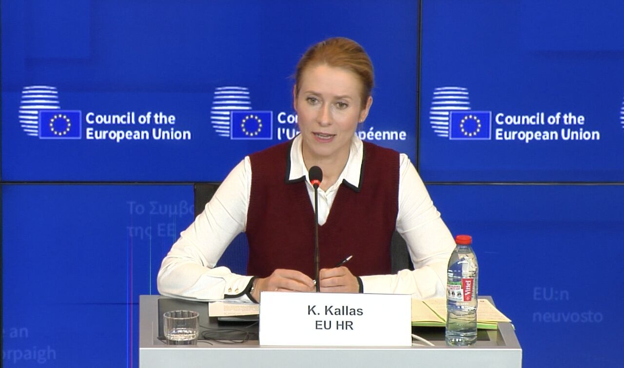 چرا اتحادیه اروپا در امور داخلی ایران دخالت میکند چرا اتحادیه اروپا در امور داخلی ایران دخالت میکند