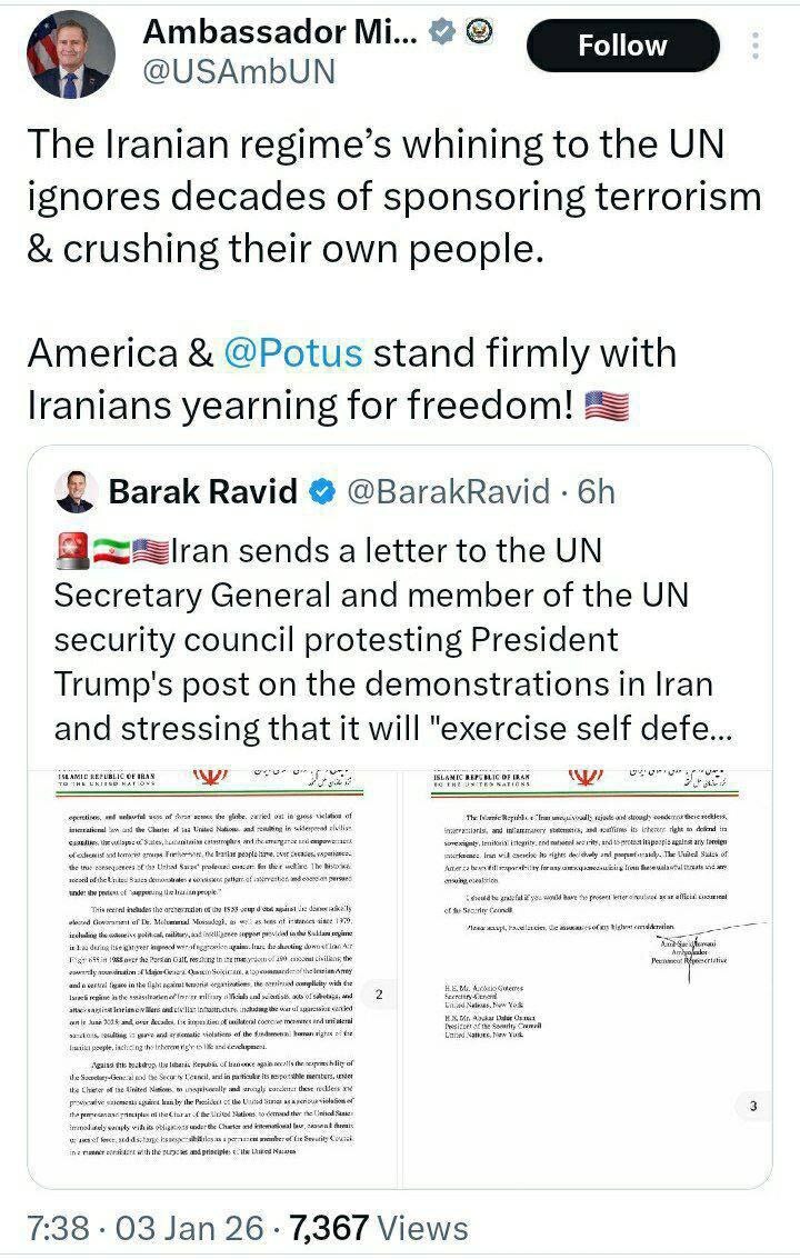 واکنش مایک والتز سفیر آمریکا به اعتراضات واکنش مایک والتز سفیر آمریکا به اعتراضات