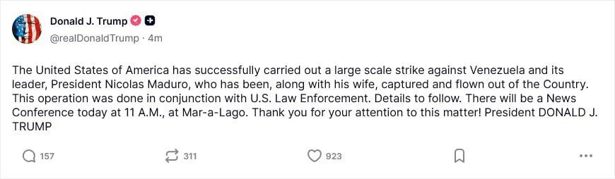 اولین توییت ترامپ در رابطه با حمله به ونزوئلا اولین توییت ترامپ در رابطه با حمله به ونزوئلا
