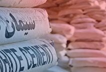 قیمت سیمان امروز یکشنبه ۱۴۰۴/۱۰/۱۴+ جدول