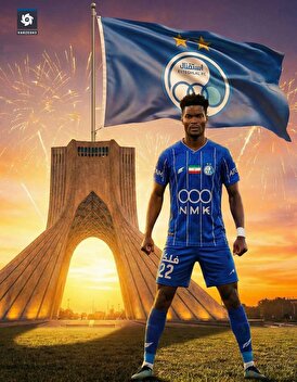 تمدید دو ساله استقلال با اندونگ