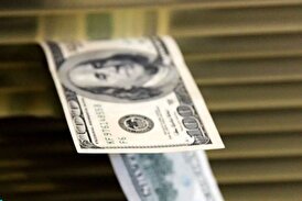 ارز به صورت رسمی تک نرخی شد/ تالار‌های یک و دو ادغام شدند