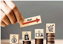 تورم و حقوق پایین، عامل سوءتغذیه و خروج کارگر مولد